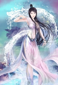 官榜