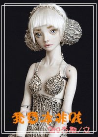 我意本非賤(GL)