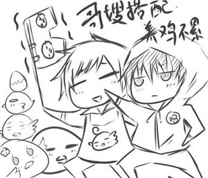 《(盗墓笔记瓶邪同人)love letter》