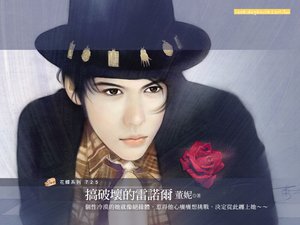 搞破坏的雷诺尔(假面男主角之二)