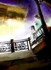 傾風樓下(傾風樓系列第一部)