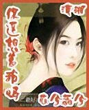 你还想着我吗