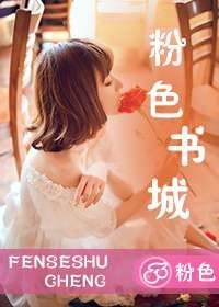 无奈倾心如故