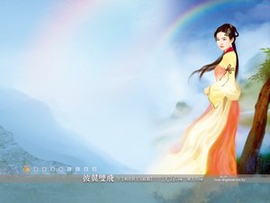 《彼翼双飞》