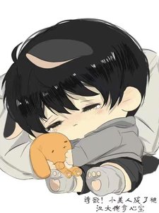 誘欲!小美人成了糙漢大佬掌心嬌