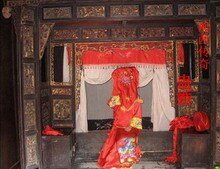 湘西传奇之蛊婚